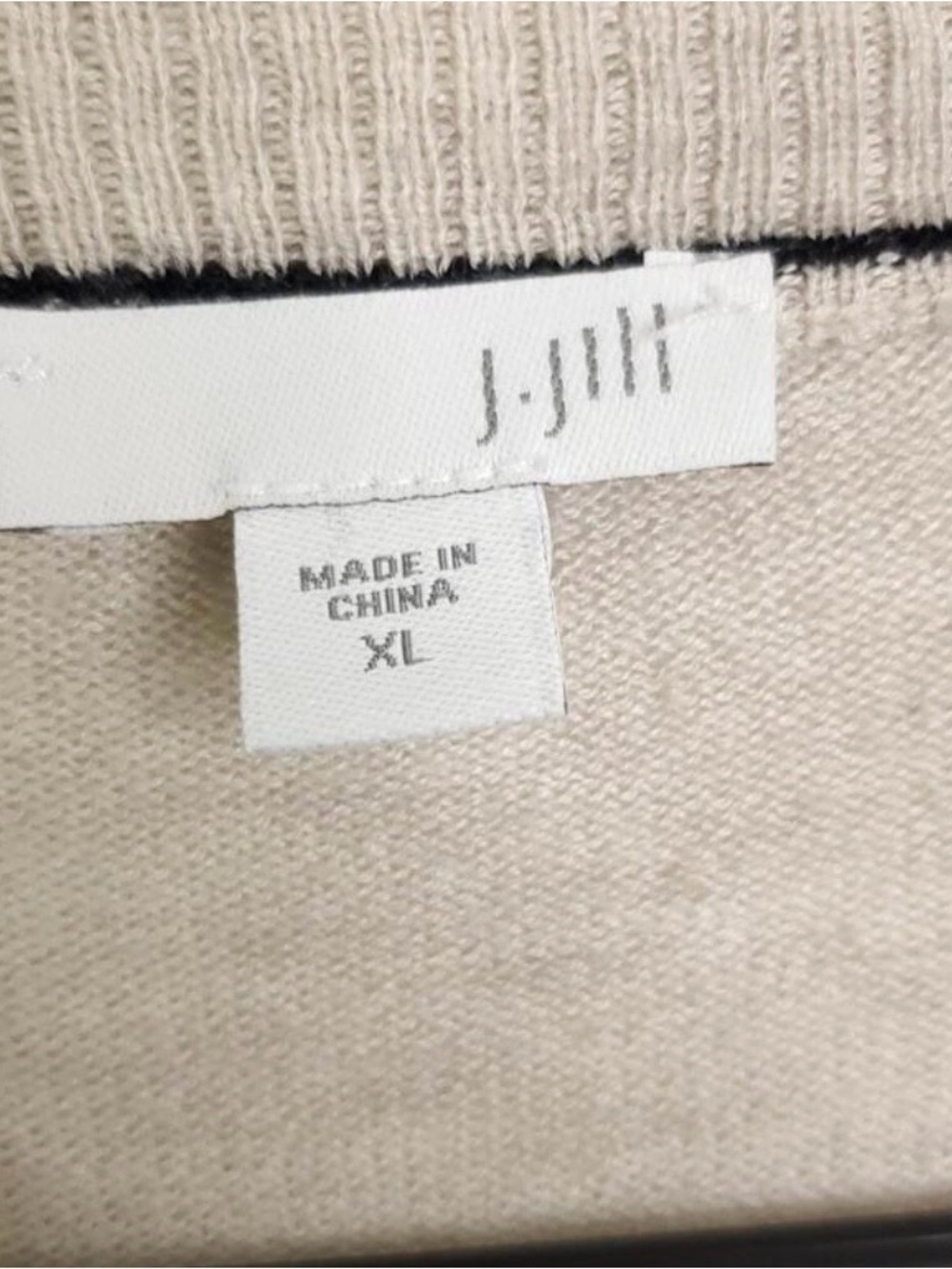 J Jill Neutral Cream Long Cardigan SZ XL - Picture 8 of 8